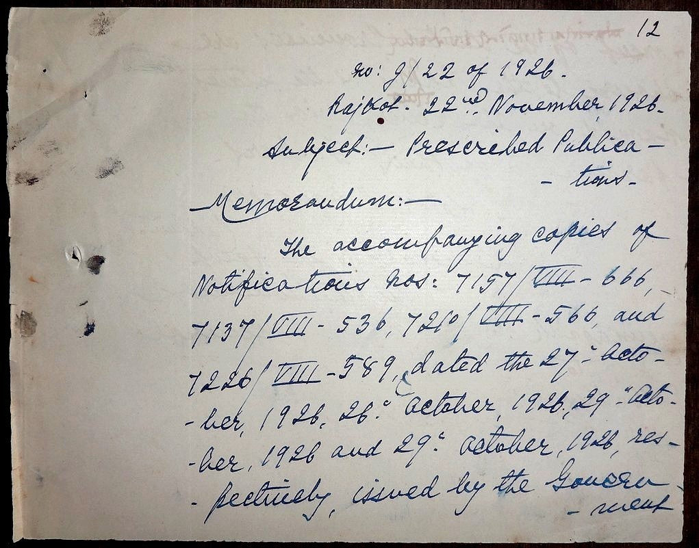 India 1926 order banning the book SHUDDHI SE NAK MEN DAM by Master Dayal Jhalu