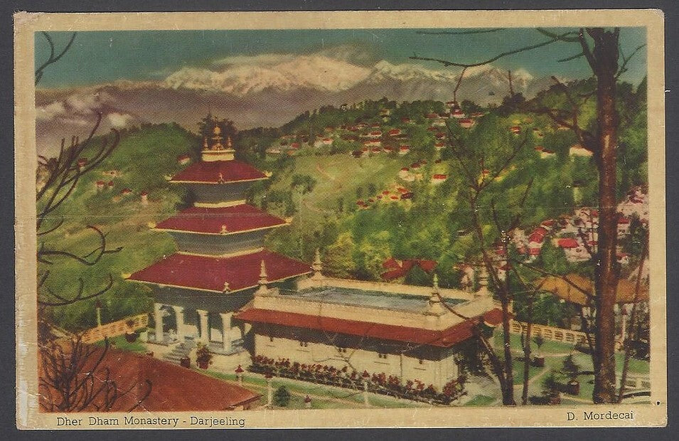 AOP India vintage postcard DHER DHAM MONASTERY DARJEELING