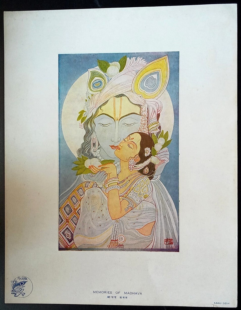 India vintage print MEMORIES OF MADHAVA – Geet Govind series by Prabasi Press
