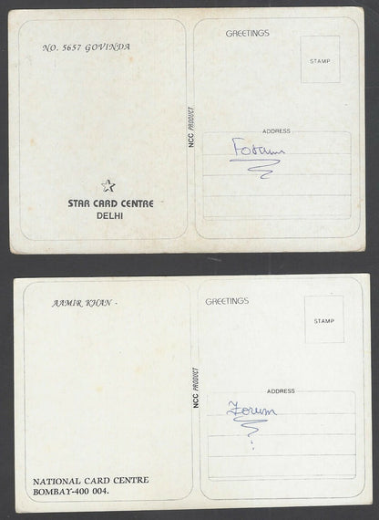 India Bollywood postcards Actors (5)