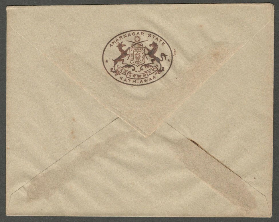 AOP India Amarnagar State Kathiawar herald crested envelope