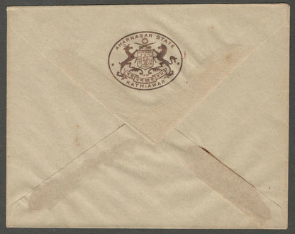 AOP India Amarnagar State Kathiawar herald crested envelope