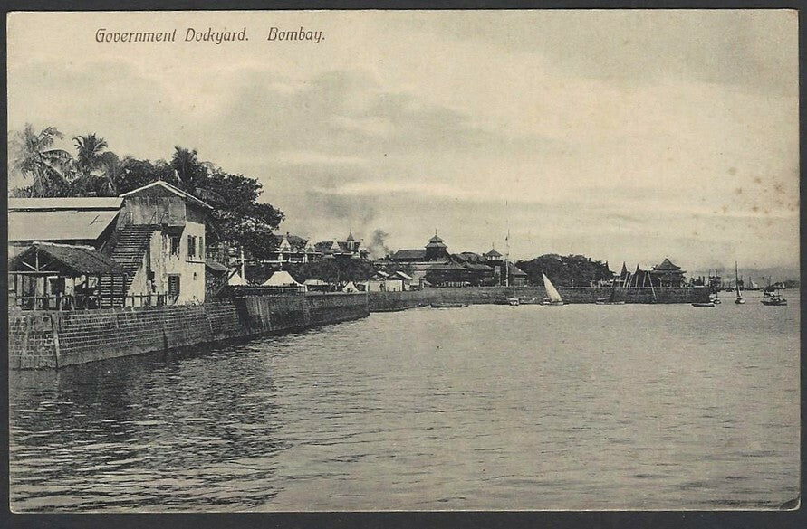 India BOMBAY vintage postcard Government Dockyard