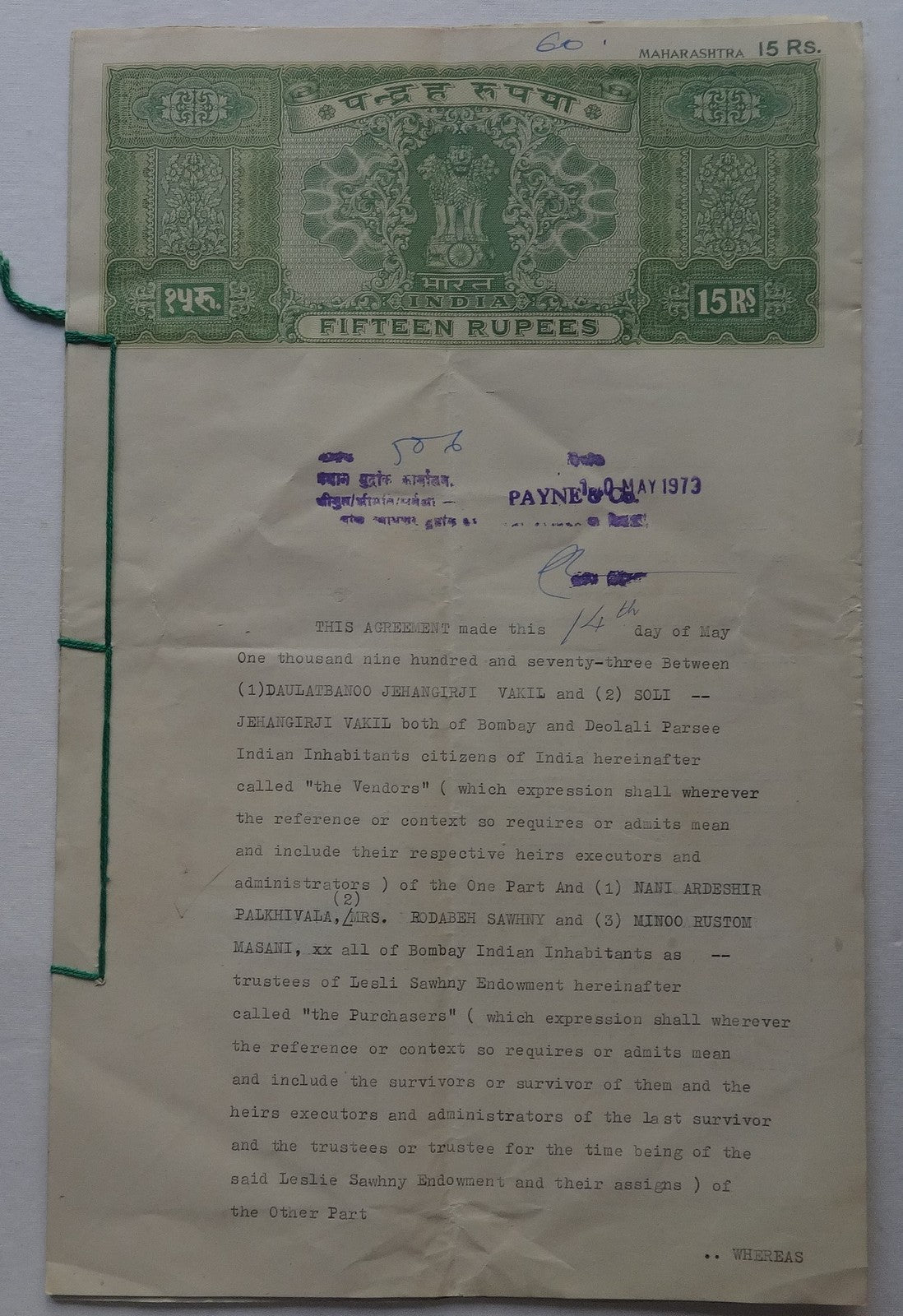 India 1972 docu signed Rodabeh Tata sis of JRD, Nani Palkhiwalla & Minoo Masani