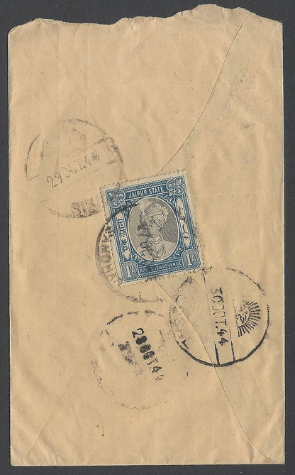 AOPIMT India Jaipur State 1932-46 1a blue on cover. SG 52