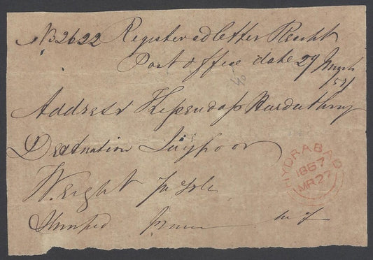 AOP India 1857 Registered Letter Receipt canc red HYDERABAD double arcs