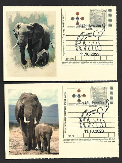 India ELEPHANTS 2023 Lemru Elephant Reserve pictorial commemorative postcards x8