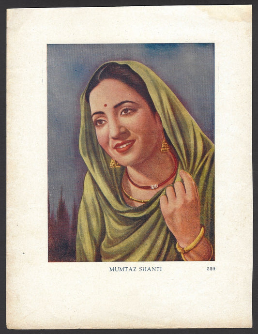 India Bollywood vintage poster MUMTAZ SHEIKH 19x24cm