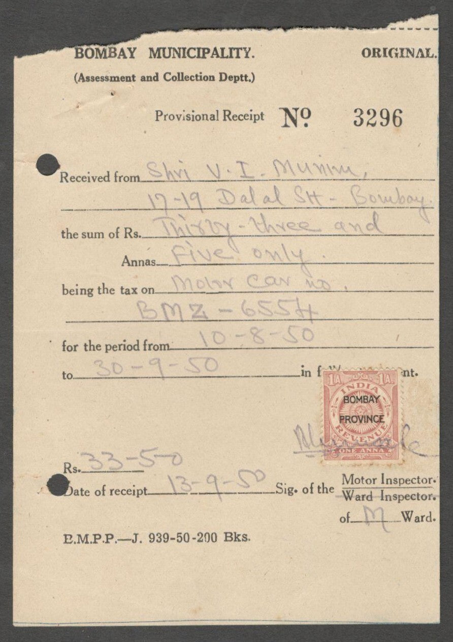 AOP India 1950 Bombay Municipality MOTOR VEHICLES TAX  Provisional Receipt 
