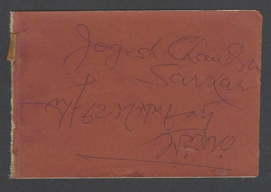 AOP India JOGESH CHANDRA signed autograph book page India