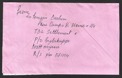 India 2009 Gandhi 100 x 25 on MeF airmail cover to Italy