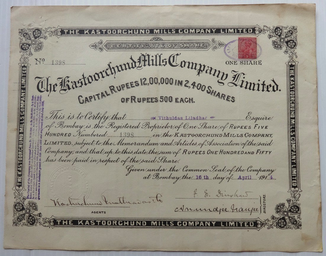 India THE KASTOORCHAND MILLS 1914 share certificate signed FE Dinshaw Ӝ zaz