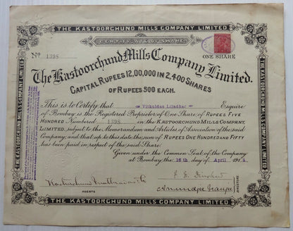 India THE KASTOORCHAND MILLS 1914 share certificate signed FE Dinshaw Ӝ zaz