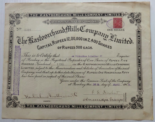 India THE KASTOORCHAND MILLS 1914 share certificate signed FE Dinshaw Ӝ zaz
