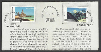 AOP India 1983 Commonwealth Games set of 2 used first day on info brochure