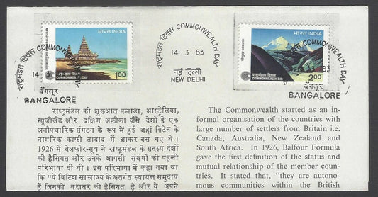 AOP India 1983 Commonwealth Games set of 2 used first day on info brochure