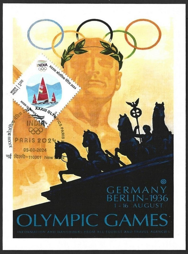 India 2024 Paris Olympics maxi card with 1936 Berlin, Germany Olympics cachet
