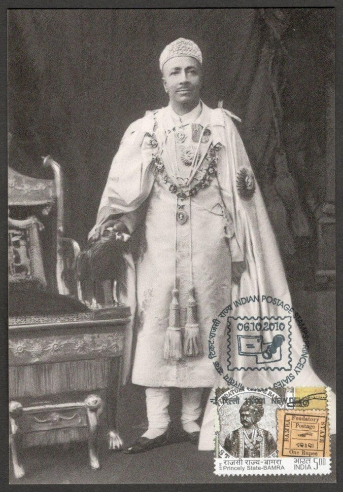 AOP India 2010 Princely States maxi card - Nawab Hamid Ahttps:/li Khan of Rampur