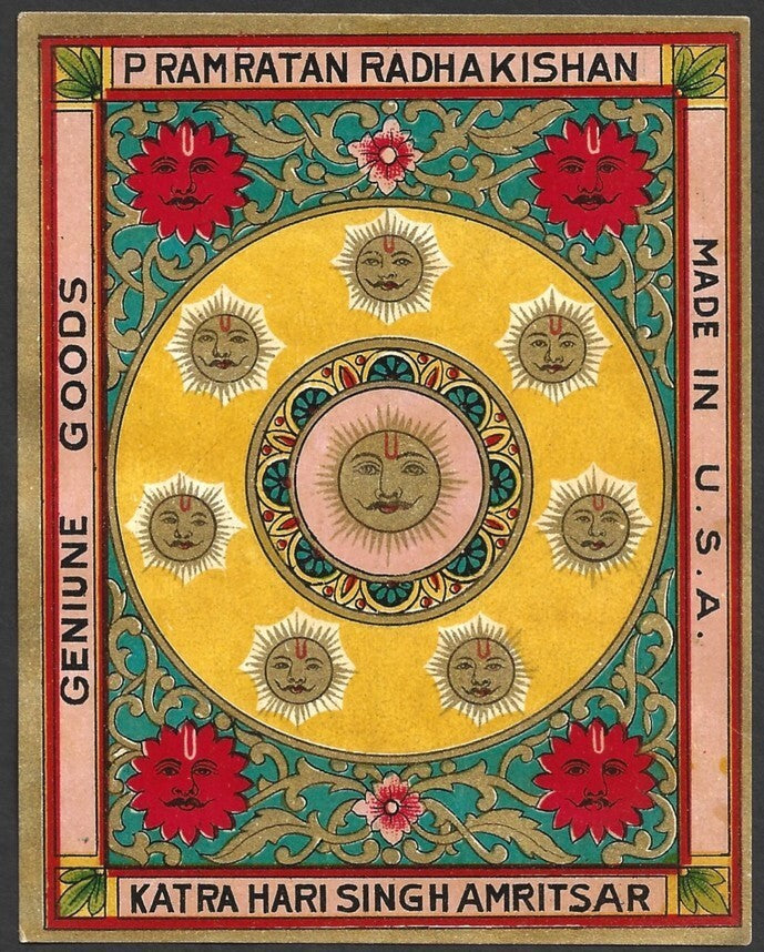 India 1930s textile dye label Amritsar - SOLAR SUN GOD MANDALA