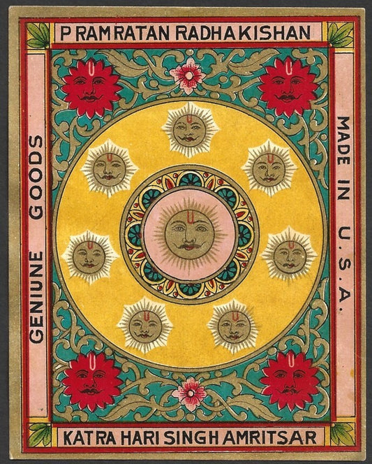 India 1930s textile dye label Amritsar - SOLAR SUN GOD MANDALA