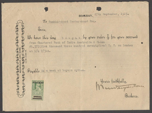 India KGV AGREEMENT overprint (unlisted type) on Sp Adh 4a on a contract