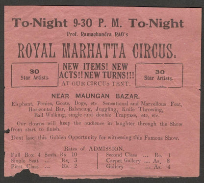(AOP) India Prof. Ramchandra Rao's 1909 ROYAL MARHATTA CIRCUS flyer