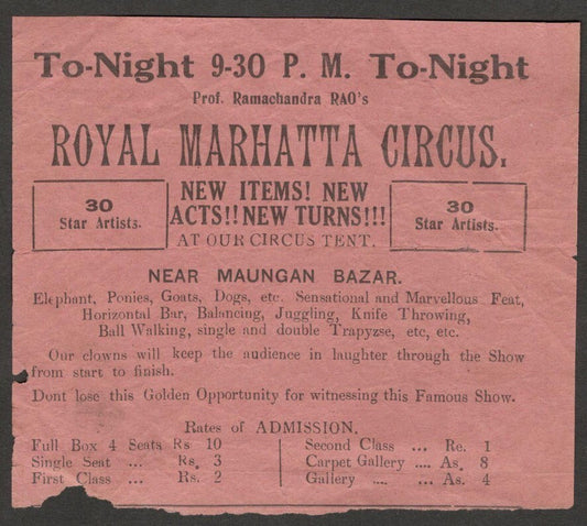 (AOP) India Prof. Ramchandra Rao's 1909 ROYAL MARHATTA CIRCUS flyer