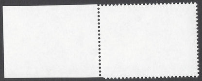 India 2017 Ladybird Beetle BLACK (COUNTRY & VALUE) OMITTED MNH (only 4 known)