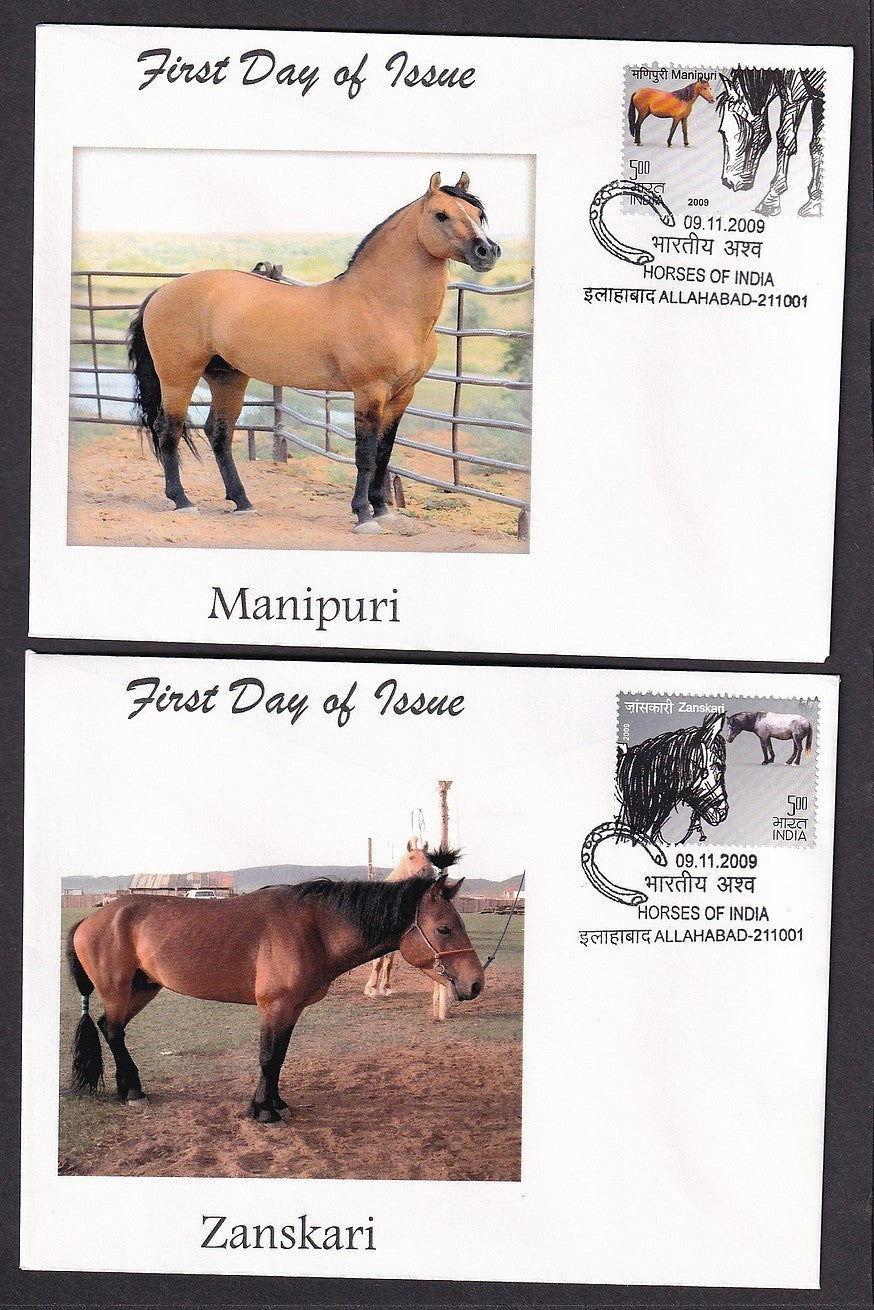 India 2009 HORSES OF INDIA set of 4 on 4 private (non Official) First Day covers