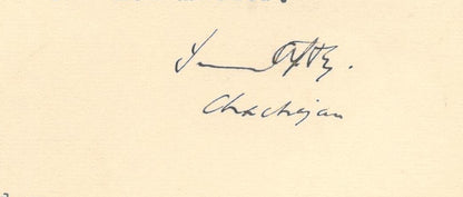India 1938 crested letter PRIME MINISTER / BIKANER signed