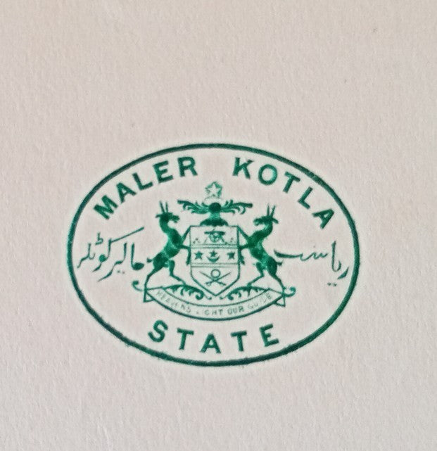 India 1935 crested letter MALER KOTLA STATE about rent for "Maisonette", Simla