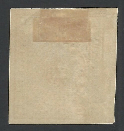 India Bhopal State 1908 1a SG 100 imperforate colour trial
