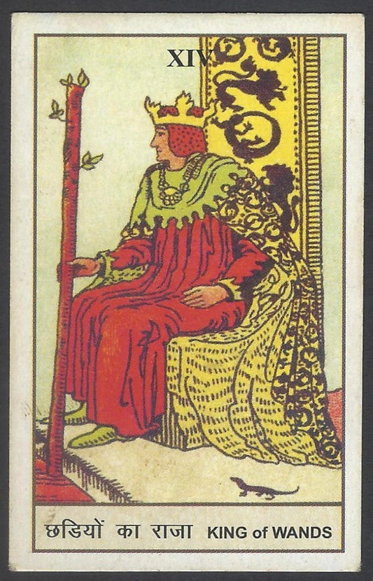 AOP India Vintage Hindu TAROT card King of Wands