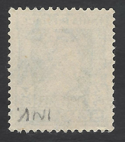 India Gwalior Official SG 080w used 1940-2 KGVI 3p wmk. inverted £65