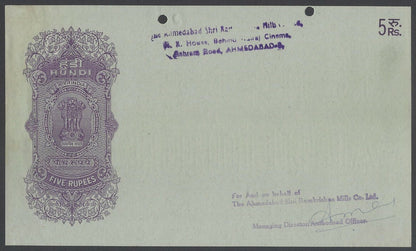 AOP India collection of post Independence hundis (9 different)