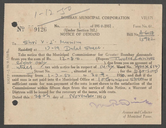 AOP India 1950 Bombay Municipal Corp Notice for unpaid VEHICLES TAX