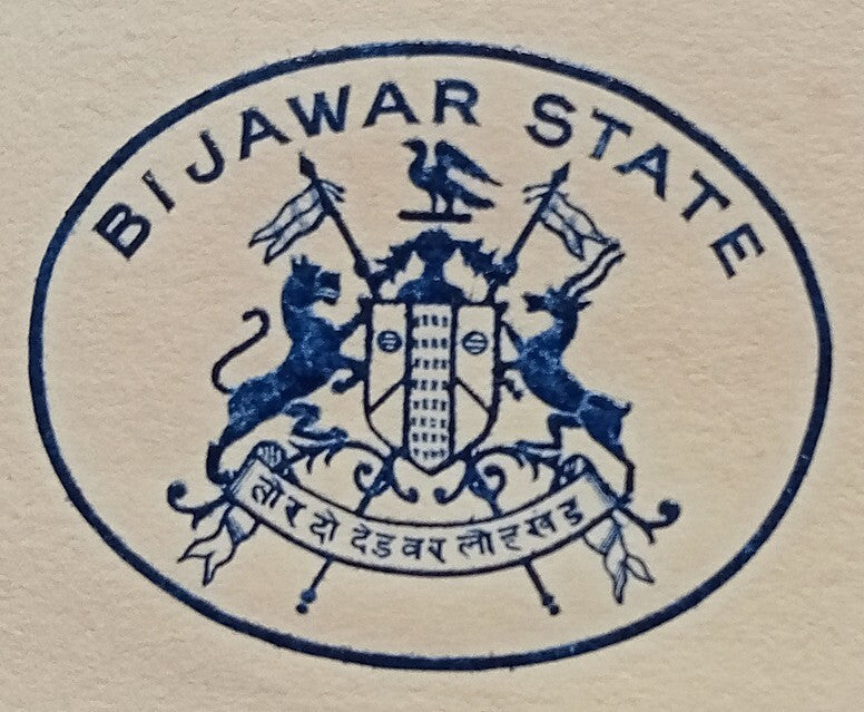BIJAWAR STATE crested letter signed by the Diwan India 1939