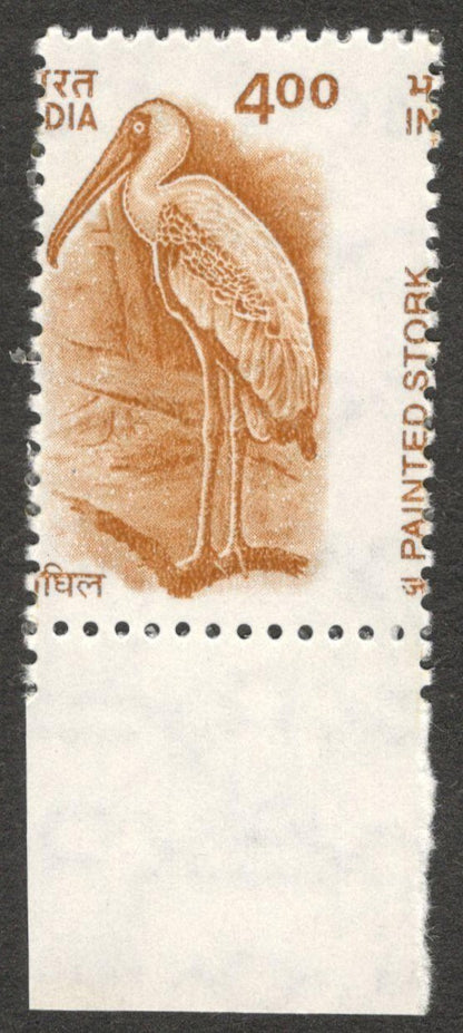 (AOP) India 2002 Bird 400 Painted Stork misperf error MNH