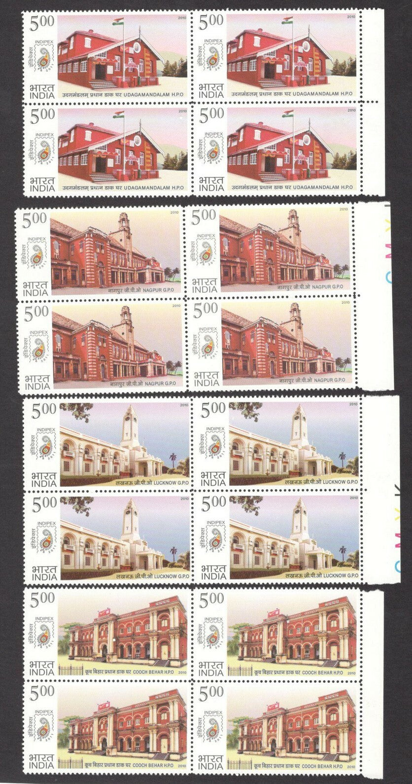 India 2010 BLOCKS OF FOUR Year pack / Year set MNH