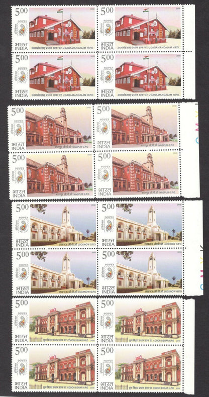 India 2010 BLOCKS OF FOUR Year pack / Year set MNH