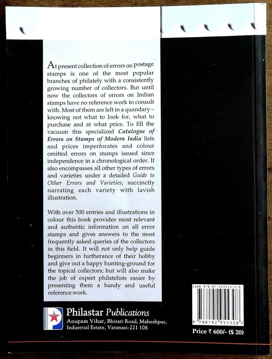 CATALOGUE OF ERRORS ON STAMPS OF MODERN INDIA by MK RAY 143pgs