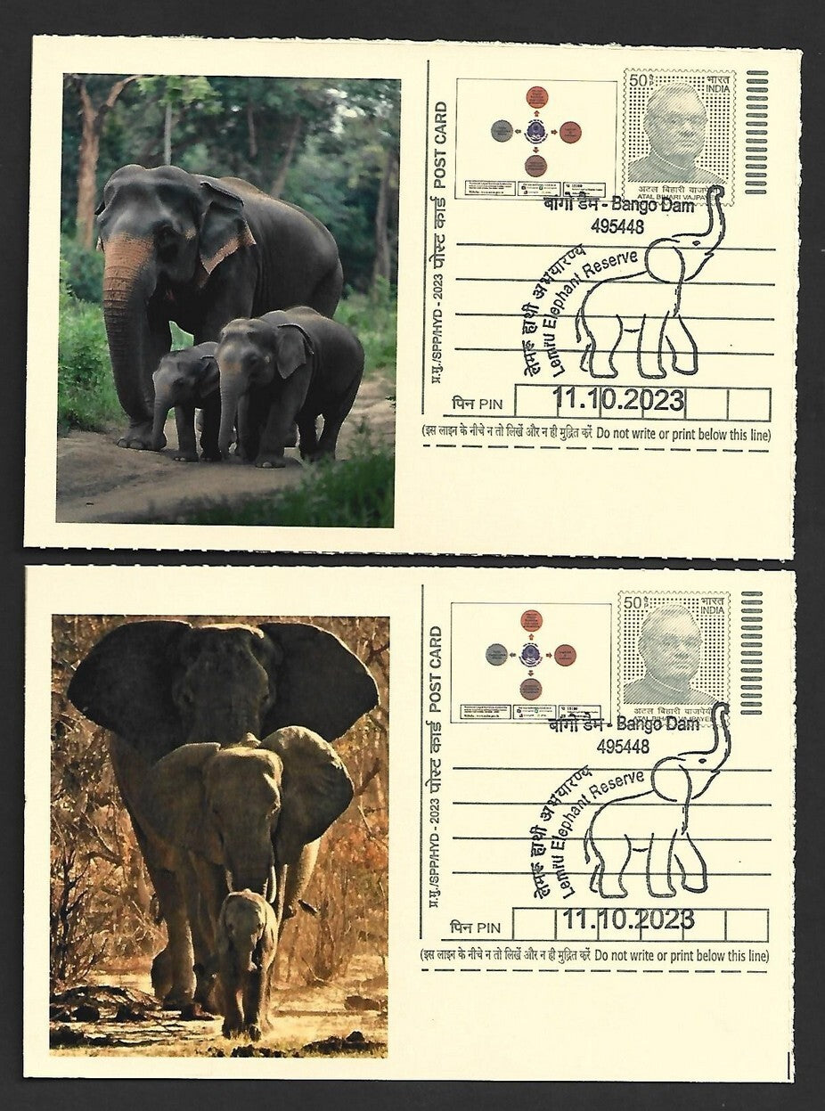 India ELEPHANTS 2023 Lemru Elephant Reserve pictorial commemorative postcards x8