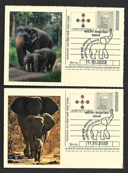 India ELEPHANTS 2023 Lemru Elephant Reserve pictorial commemorative postcards x8