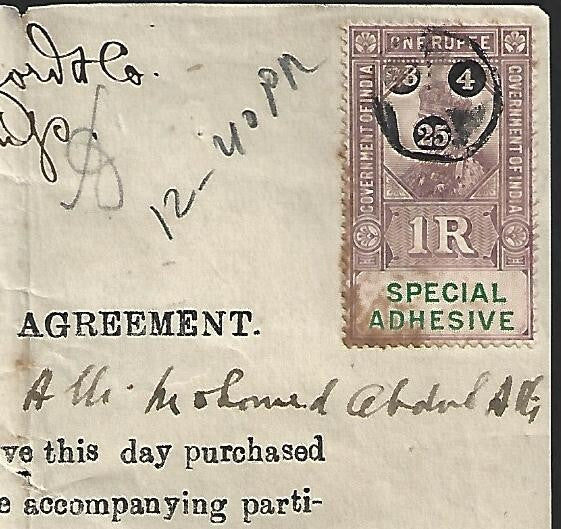BOMBAY, India 1925 Hanuman Lane, Fort Property Auction doc wi KGV revenue stamp