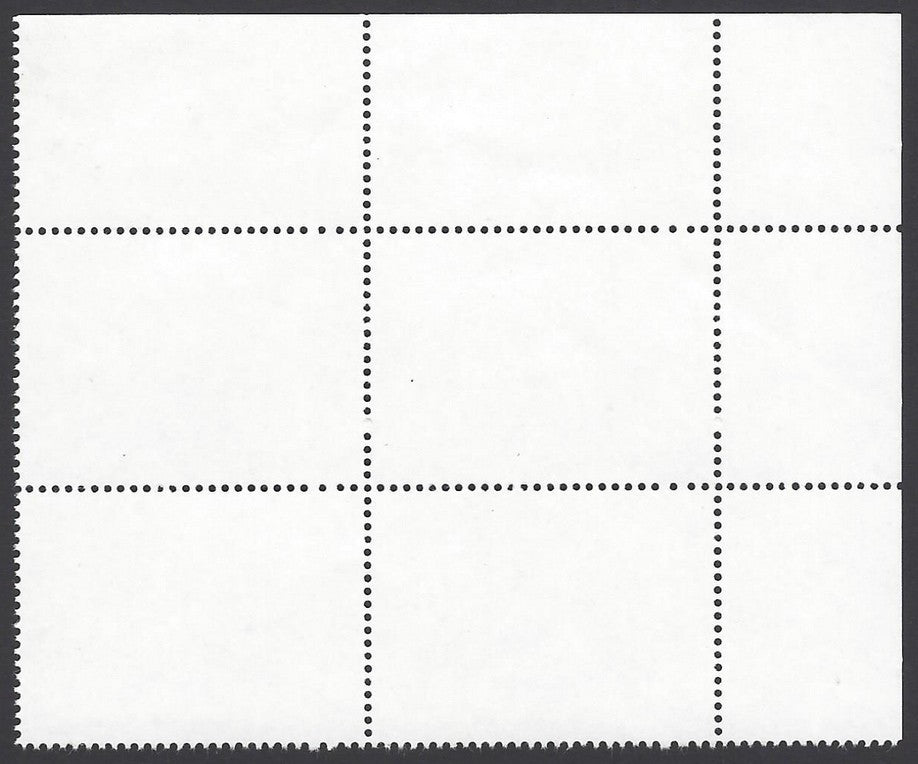 India 2015 BHEL misperf block of 4 MNH