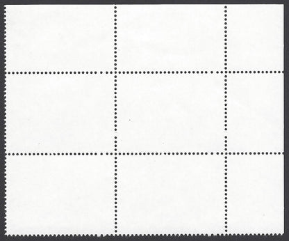 India 2015 BHEL misperf block of 4 MNH