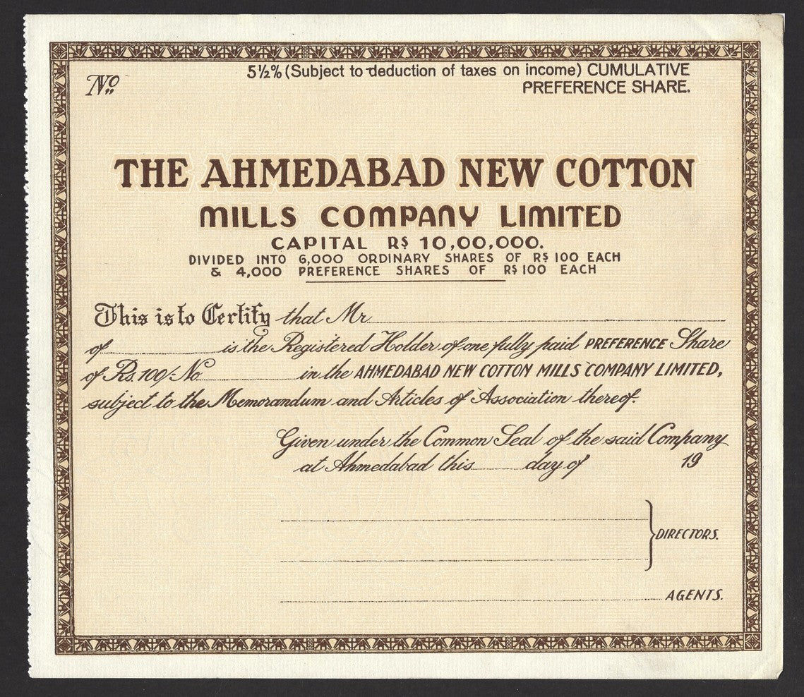 India Ahmedabad New Cotton Mills share certificate UNUSED
