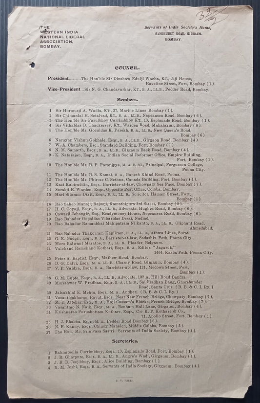THE WESTERN INDIA NATIONAL LIBERAL ASSOCIATION, Bombay 1919 List of Members