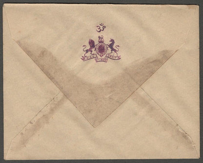 AOP India UNKNOWN State herald crested envelope
