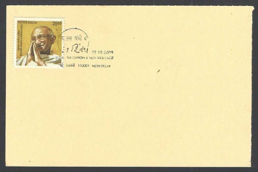India 2009 Special definitive Gandhi 25R First Day on Gandhi 25p postal card